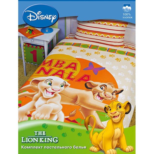 Комплект постельного белья Disney сад Лев Комплект постельного белья Disney сад Лев