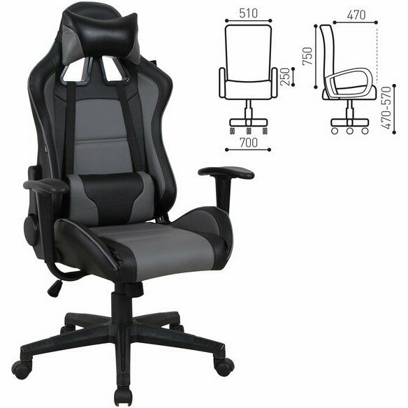 Кресло компьютерное BRABIX "GT Racer GM-100", две подушки, экокожа, черное/серое, 531926 Серый Кресло компьютерное BRABIX "GT Racer GM-100", две подушки, экокожа, черное/серое, 531926 Серый