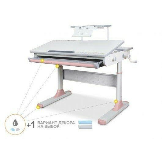 Детская парта Mealux Edmonton Multicolor Lite Мульти Детская парта Mealux Edmonton Multicolor Lite Мульти