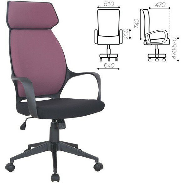 Кресло офисное BRABIX PREMIUM "Galaxy EX-519", ткань, черное/терракотовое, 531570 Терракотовый Кресло офисное BRABIX PREMIUM "Galaxy EX-519", ткань, черное/терракотовое, 531570 Терракотовый
