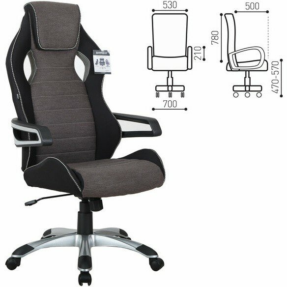 Кресло компьютерное BRABIX "Techno GM-002", ткань, черное/серое, вставки белые, 531815 Белый Кресло компьютерное BRABIX "Techno GM-002", ткань, черное/серое, вставки белые, 531815 Белый